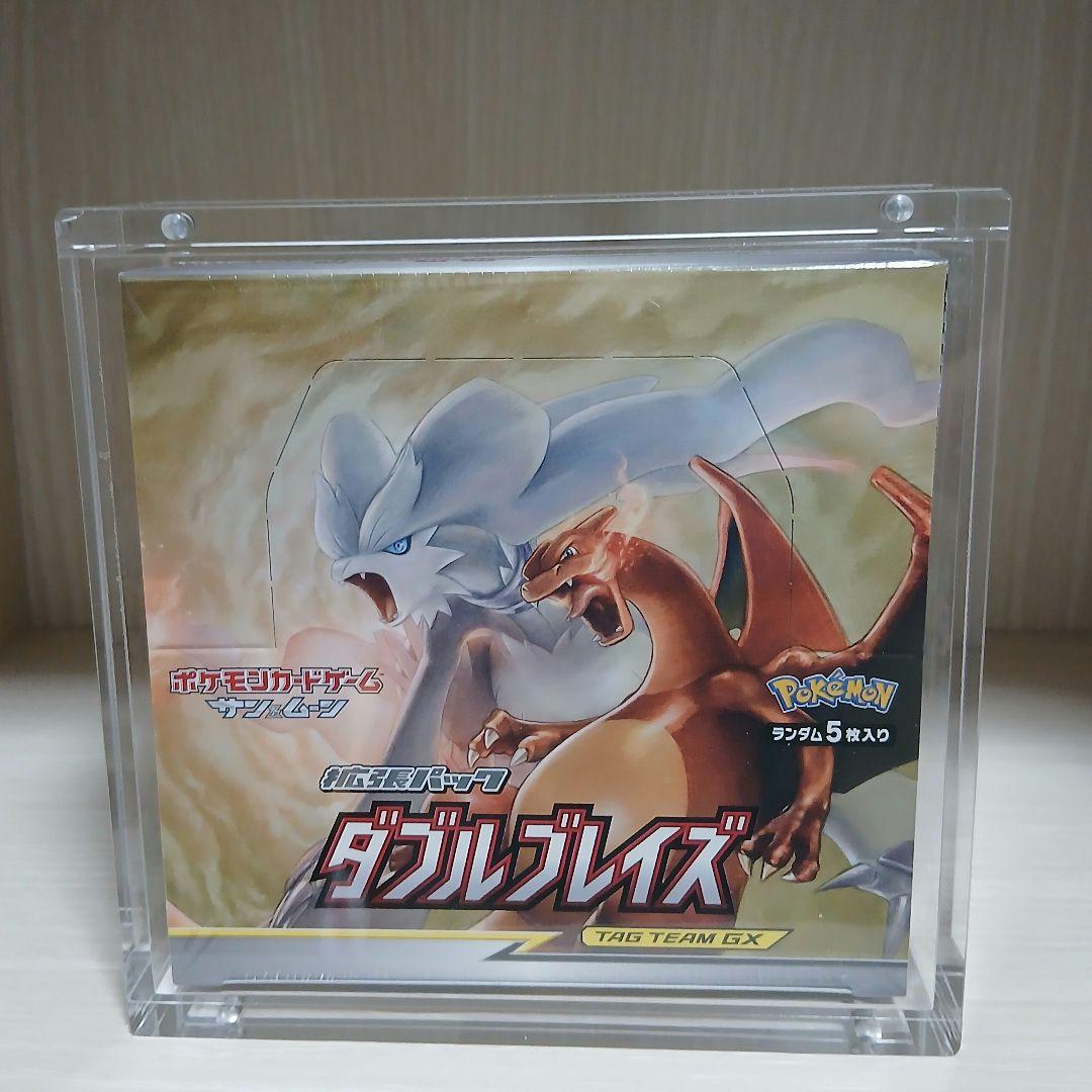 アクリルローダー付　ダブルブレイズ　未開封ボックス