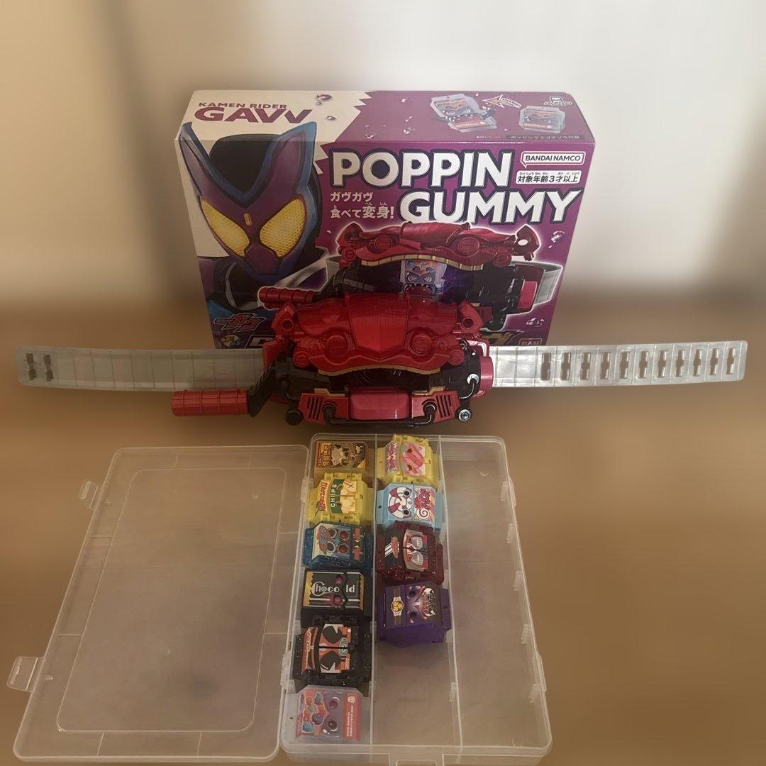 仮面ライダーガヴ　ベルト　ごちぞうセット DX変身ベルトガヴ＆ゴチゾウホルダーセット｜仮面ライダーおもちゃ