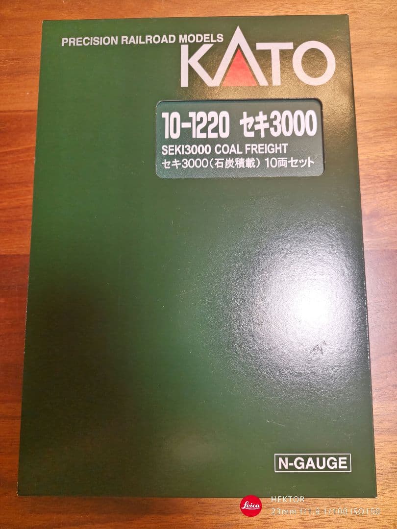 KATO 10-1220 セキ3000（石炭積載）10両セット 鉄道模型Nゲージ