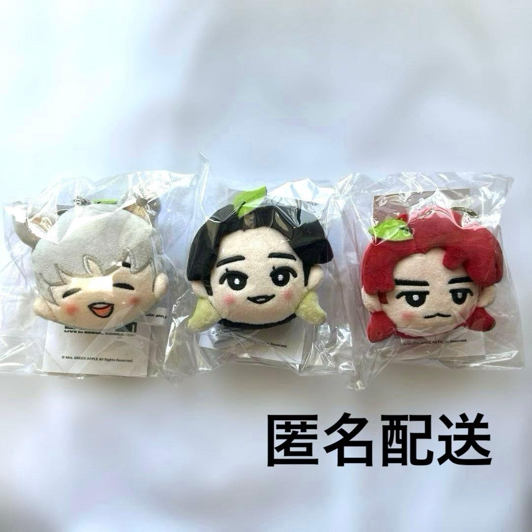 ミセス 韓国 キーホルダー ぬいぐるみ