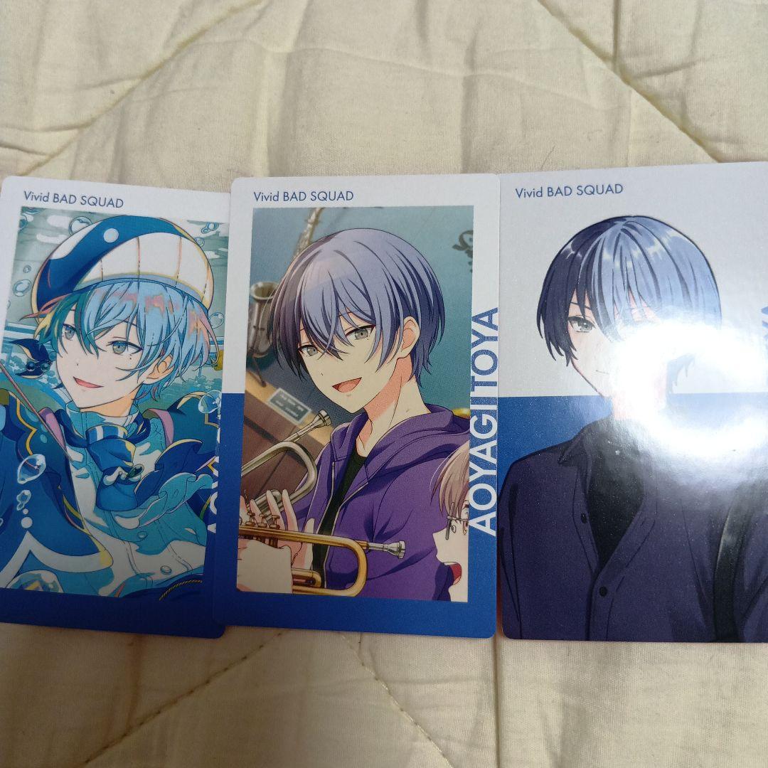 青柳冬弥 プロセカ エピカ - メルカリ