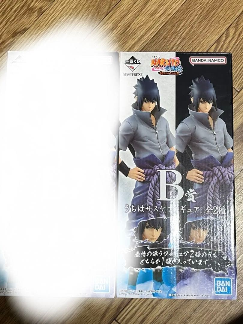 NARUTO 紡がれる火の意志 B賞サスケ 通常の瞳 一番くじ NARUTO-ナルト- B賞うちはサスケ(通常の瞳) - メルカリ