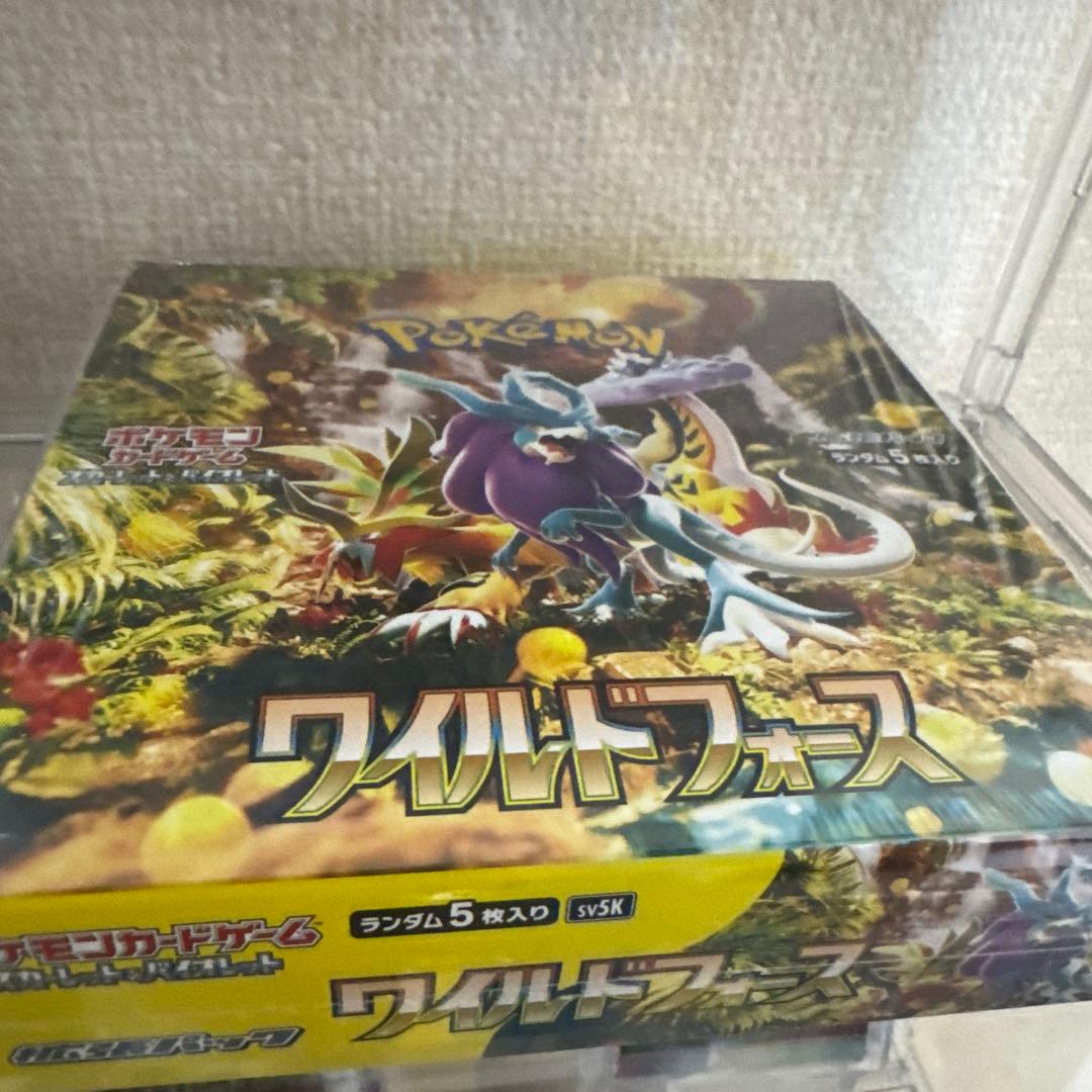 【未開封BOX】ワイルドフォース ポケカ