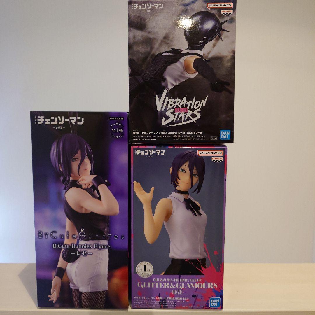 チェンソーマン　レゼフィギュアセット3体