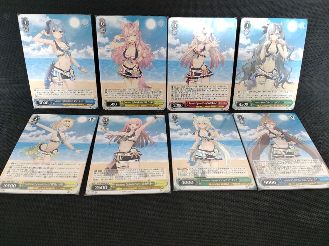 ホロライブサマーコレクション　初版　N4コンセット