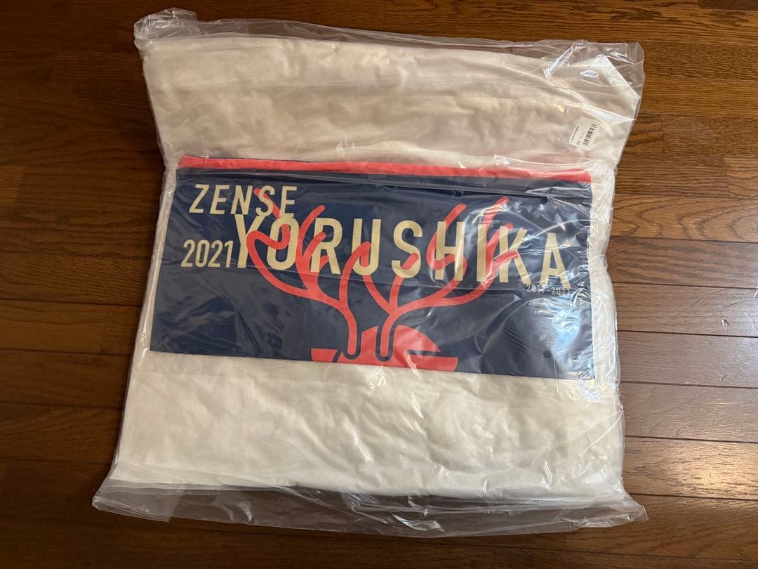 ヨルシカ　前世　クッション　Live2021 ZENSE s-l400.jpg