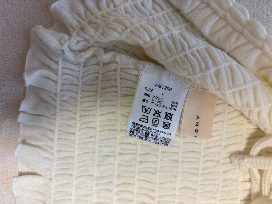 Andmary Ami shirring logo tops - メルカリ