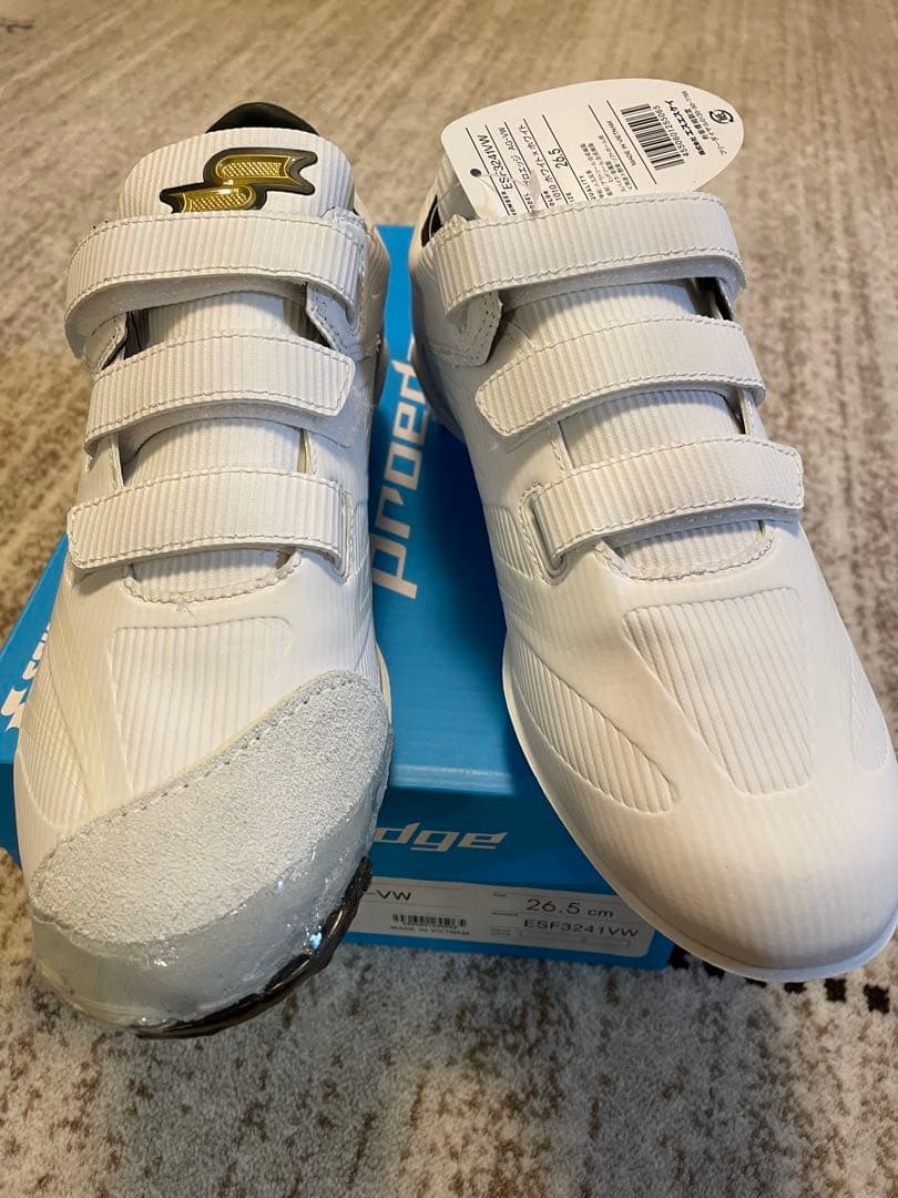 プロエッジ AG-VW 26.5cm シューズ