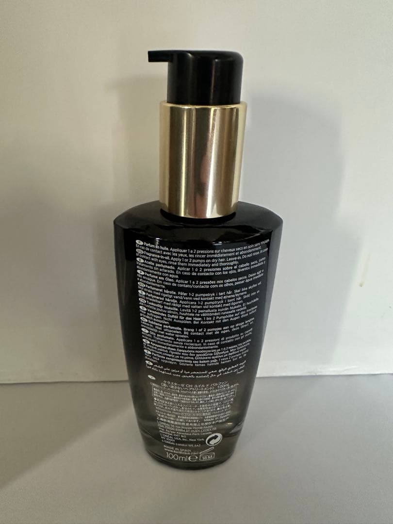 新品 正規品》ケラスターゼ ユイル クロノロジスト 未開封