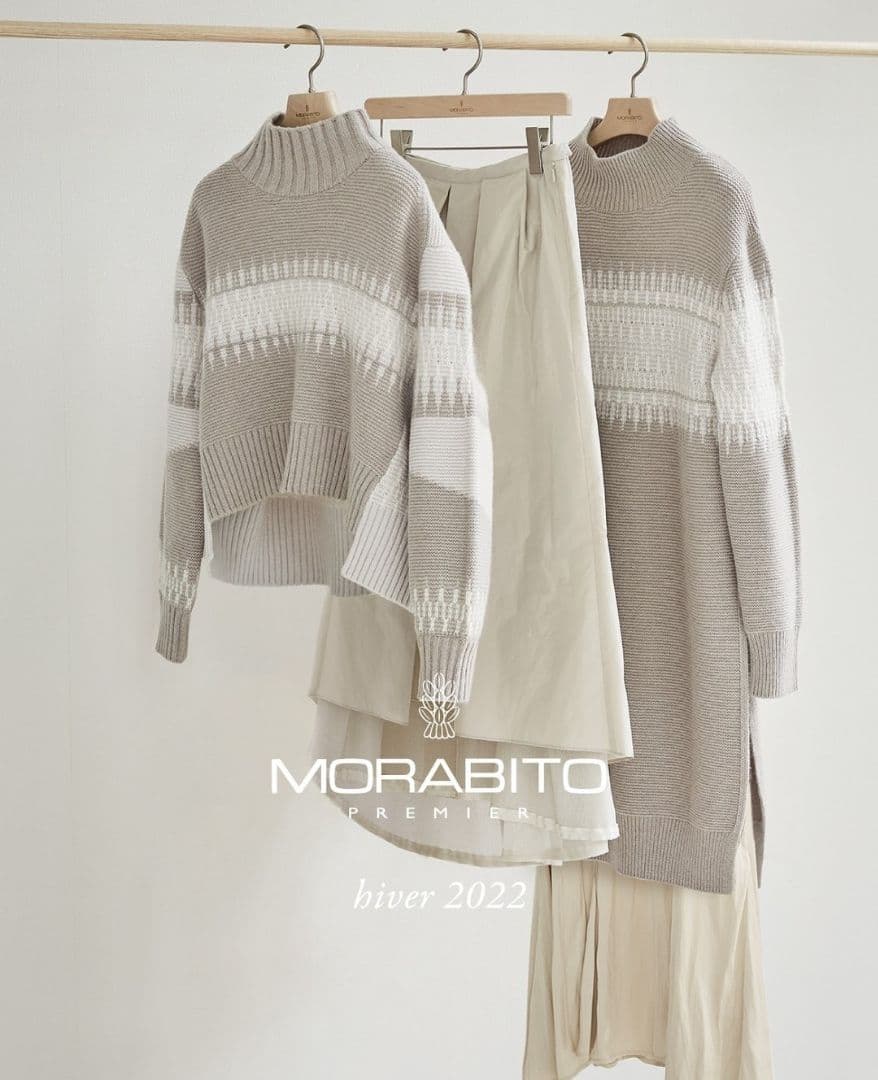 MORABITO PREMIER 　ニット　ワンピース
