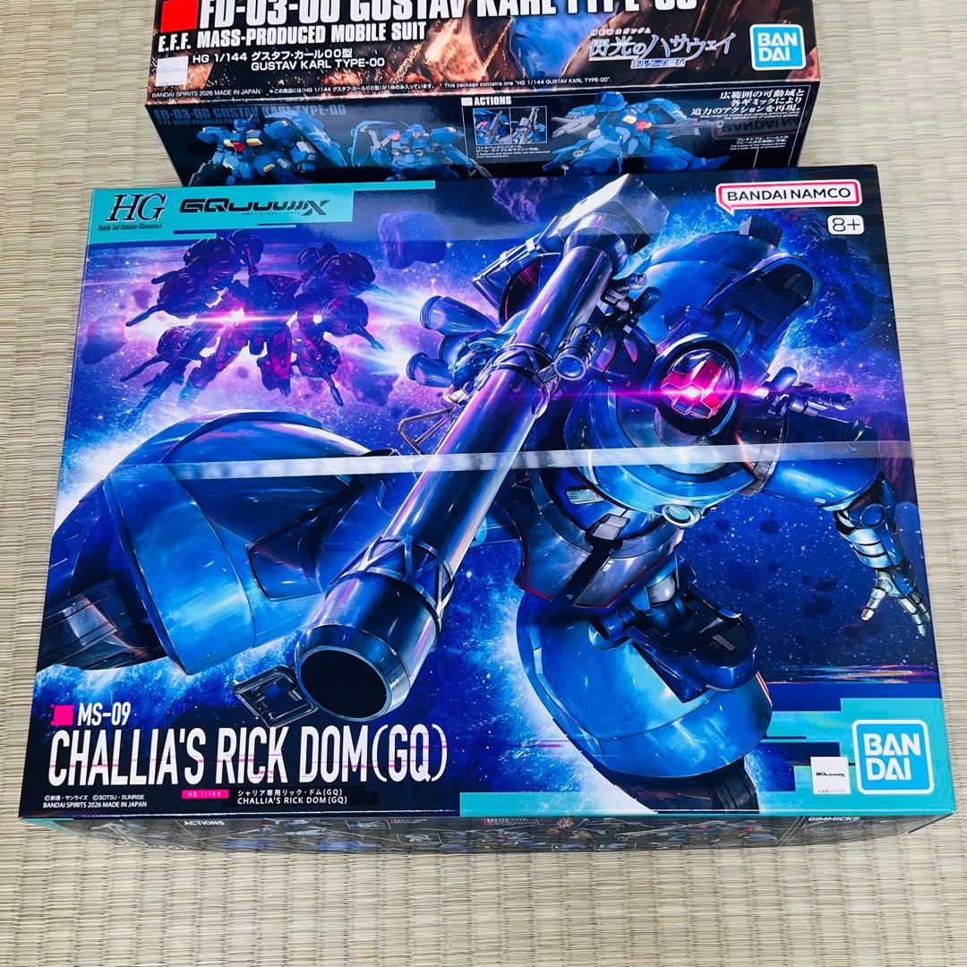 HG 1/144 グスタフ・カール00型 シャリア専用リック・ドム(GQ) - メルカリ