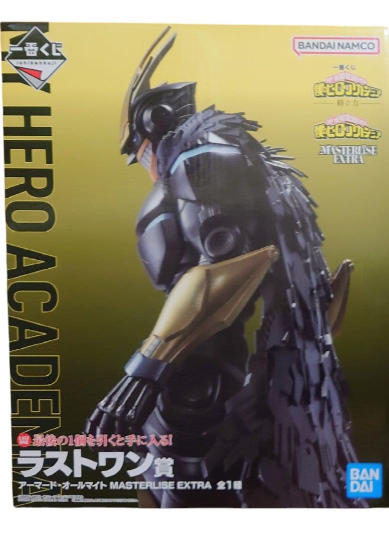 一番くじ 僕のヒーローアカデミア 紡ぐ力 ラストワン賞 アーマードオールマイト 一番くじ 僕のヒーローアカデミア －紡ぐ力－ ラストワン賞 アーマード