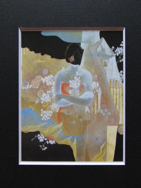 中島和長、【phorical】、希少な額装用画集より、美品