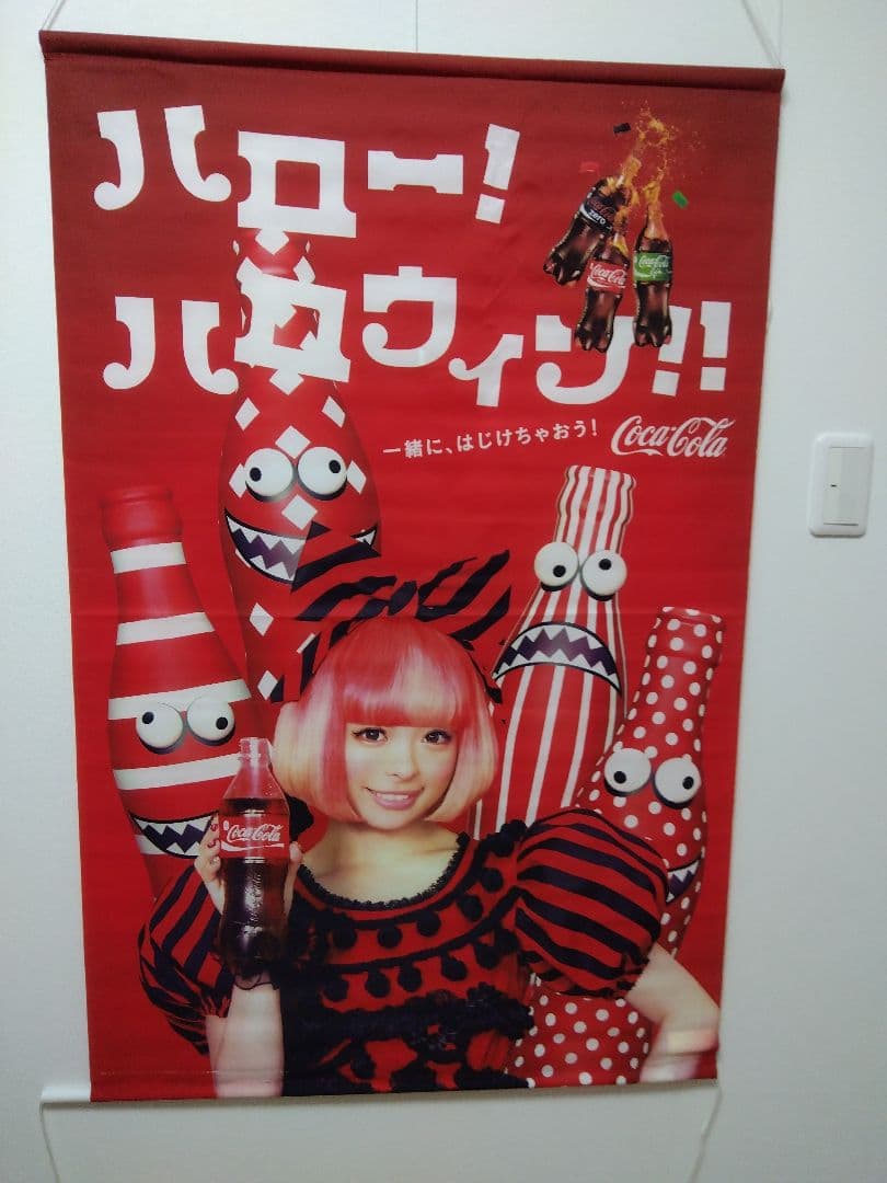 きゃりーぱみゅぱみゅ タペストリー