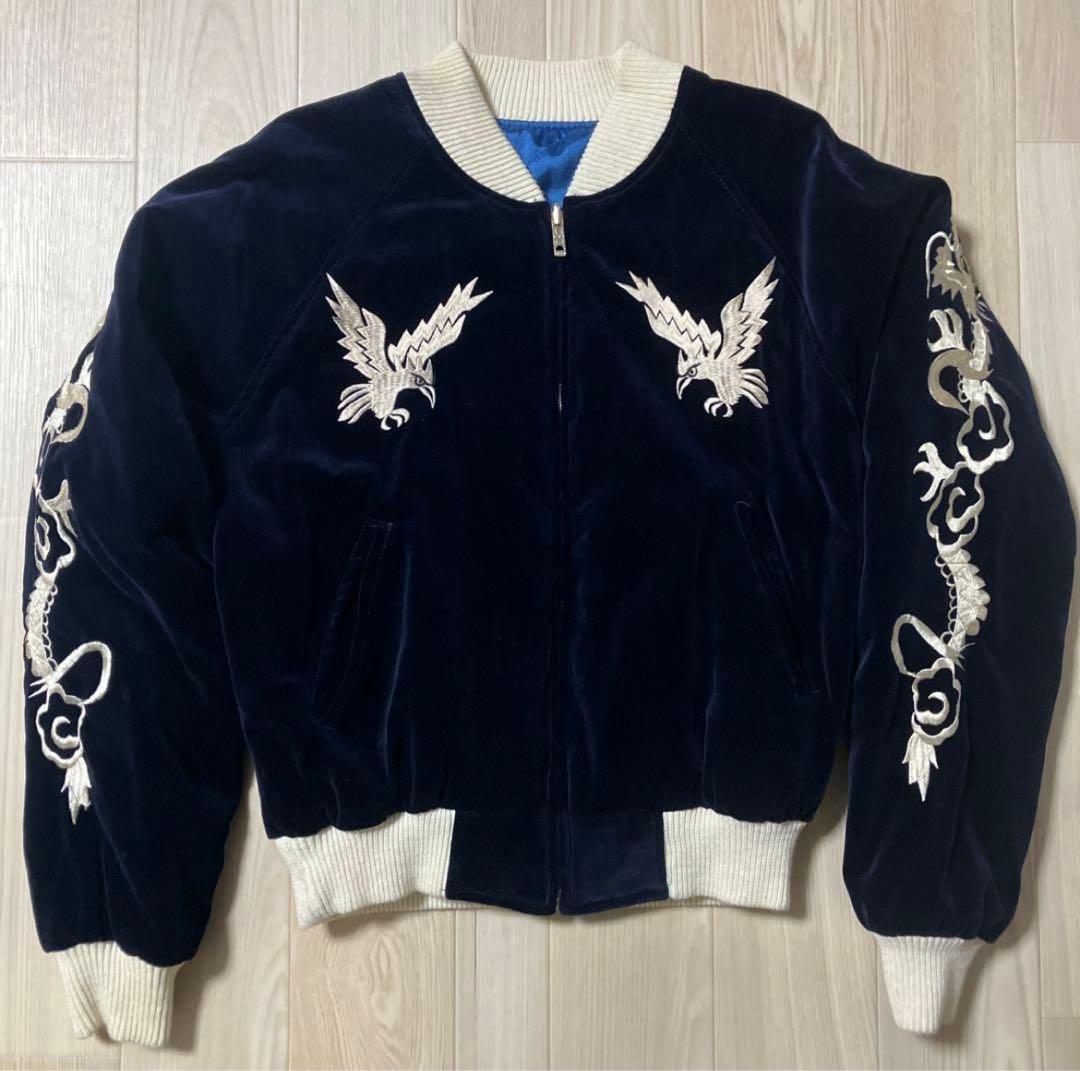 90s 別珍スカジャン