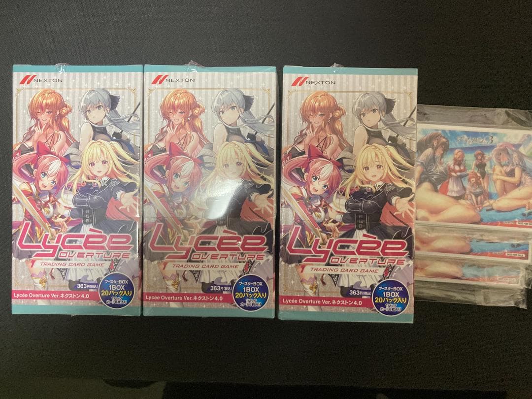 lycee リセ ネクストン4.0　未開封BOX シュリンク付き　3BOX