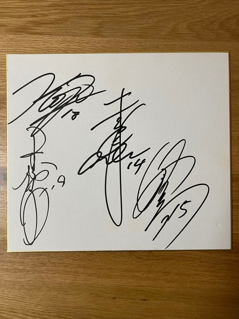 サイン色紙 サッカー選手 鹿島アントラーズ 1993-1995 ジーコ、柳沢他