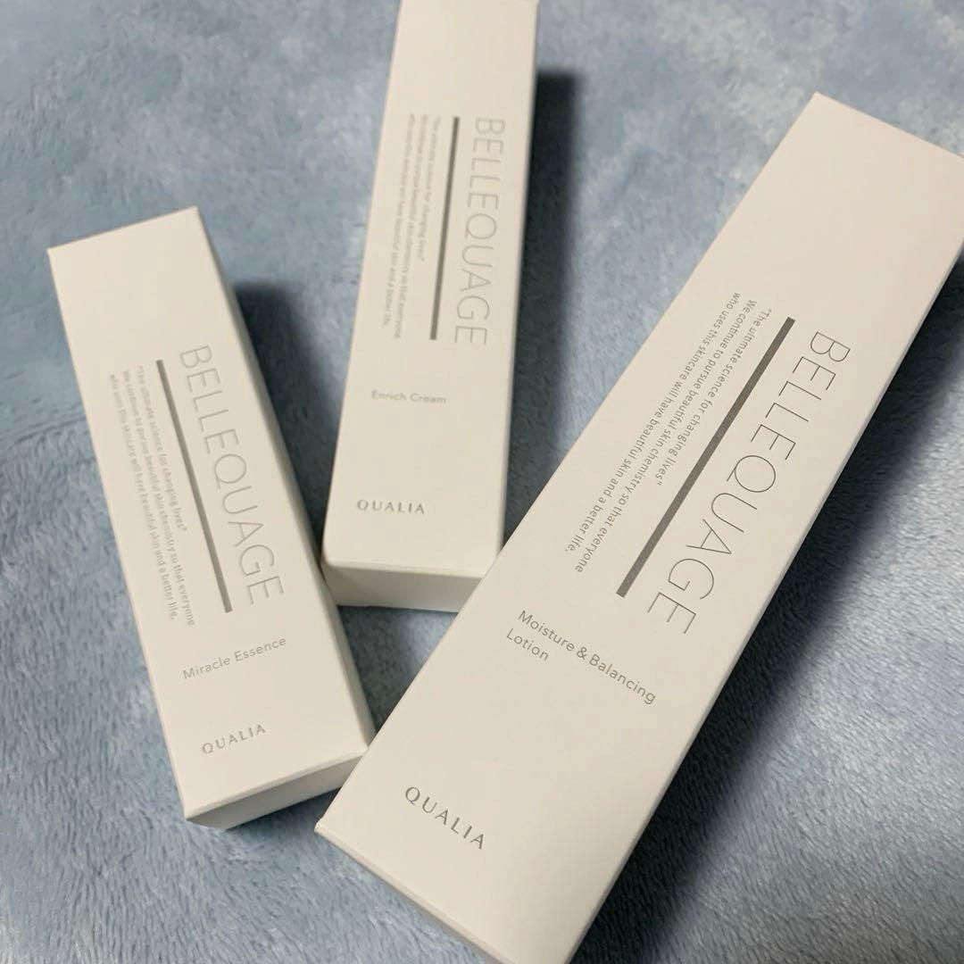 QUALIA BELLEUAGE 化粧水 美容液 クリーム 3点セット