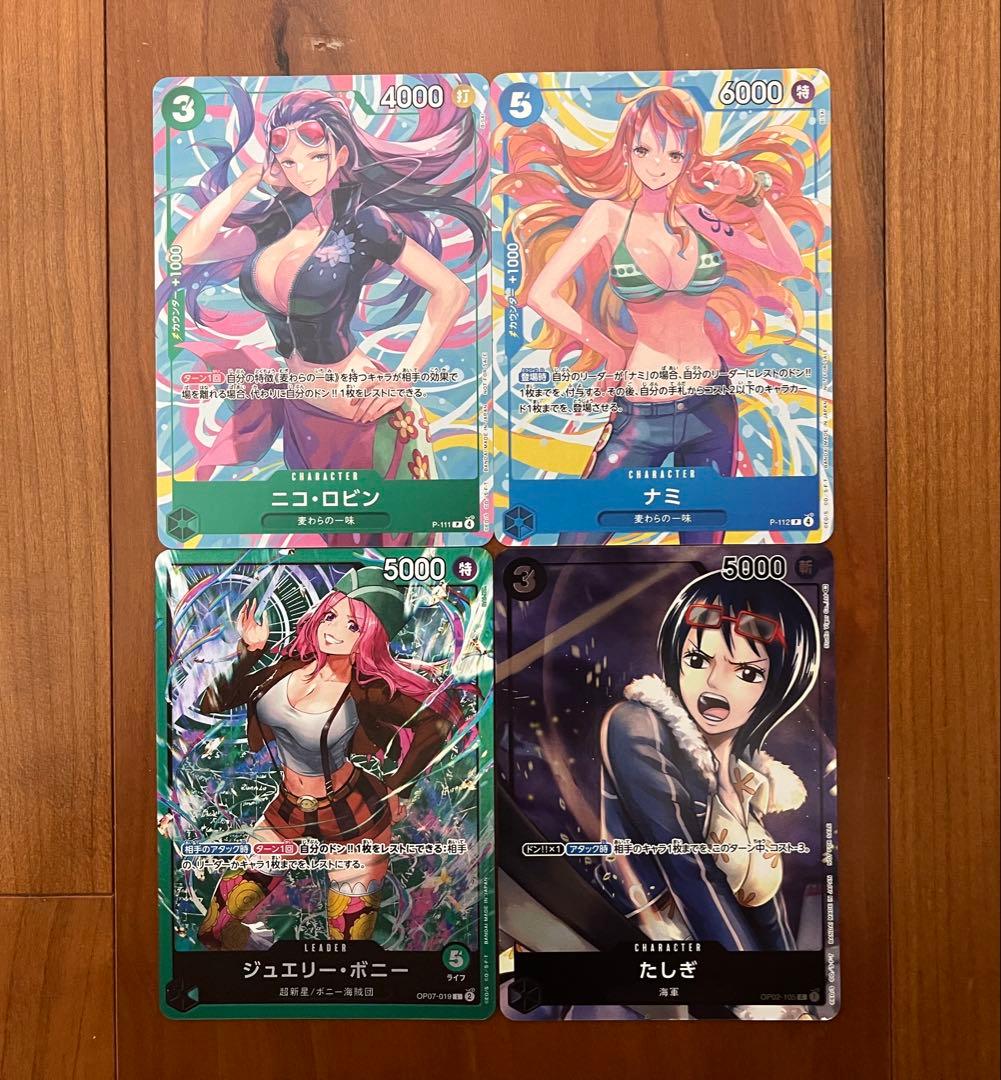 ワンピースカード プロモ 交流会 まとめ売り - メルカリ