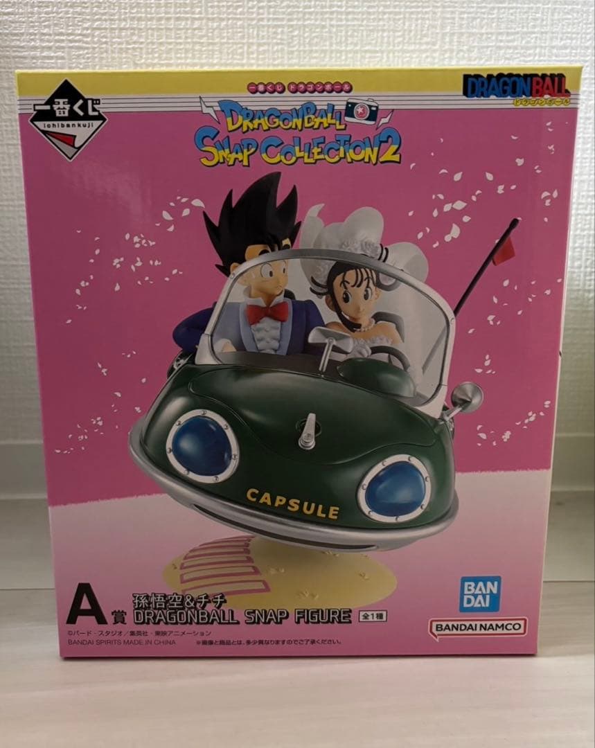 ドラゴンボール 一番くじ フィギュア A賞 孫悟空 チチ - メルカリ