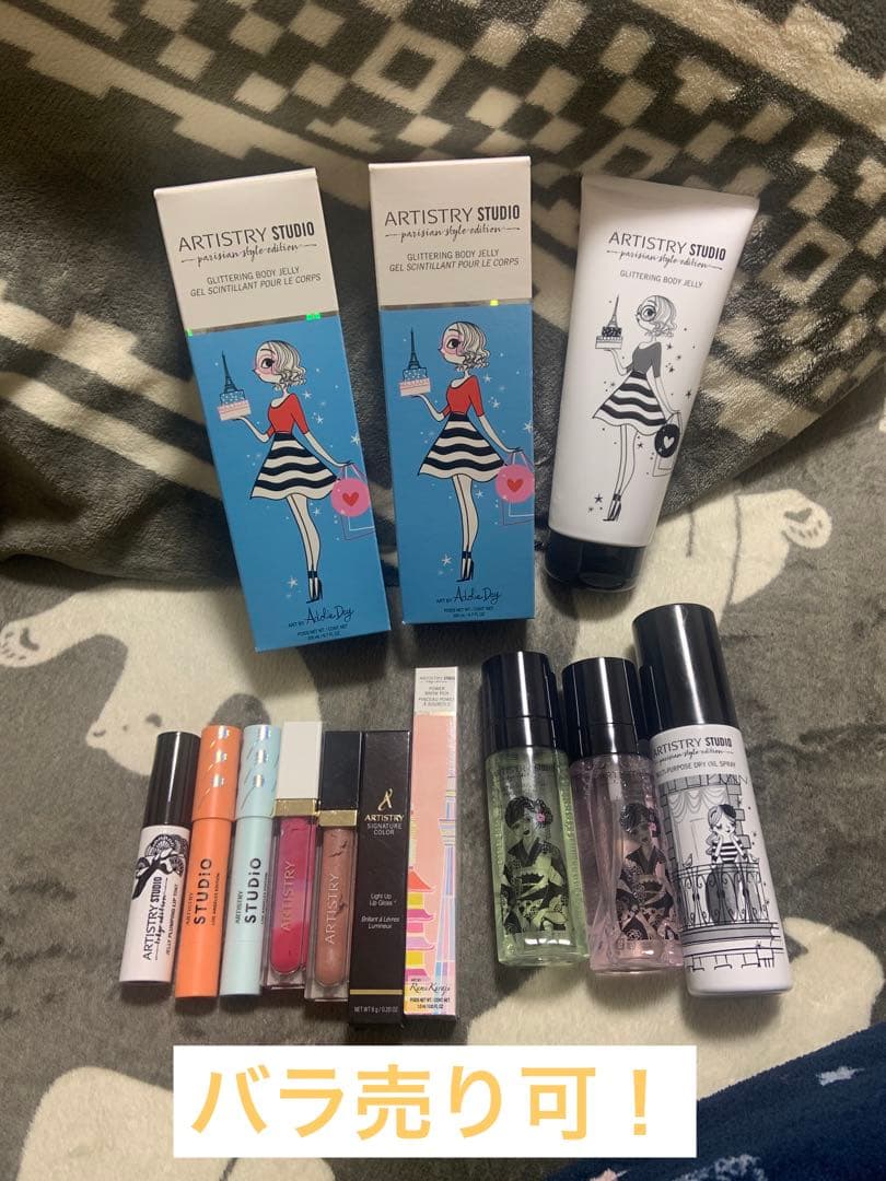 アーティストリーセット♡