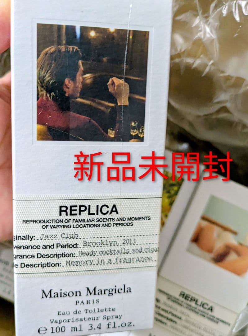 その他 Maison Margiela REPLICA Jazz Club 100ml