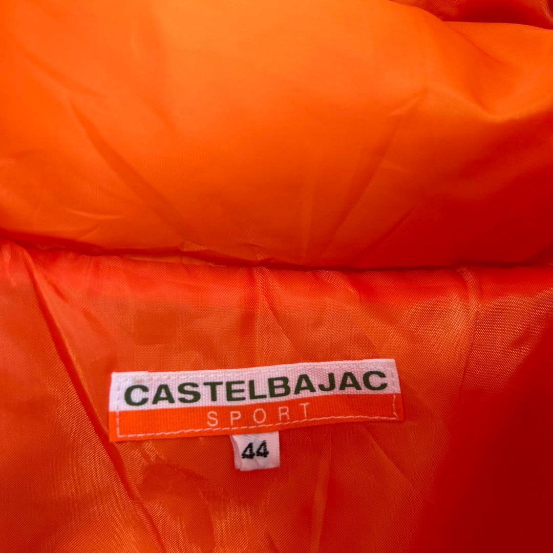 ❤️美品 カステルバジャック ダウンジャケット44 3L大きい ダウン90