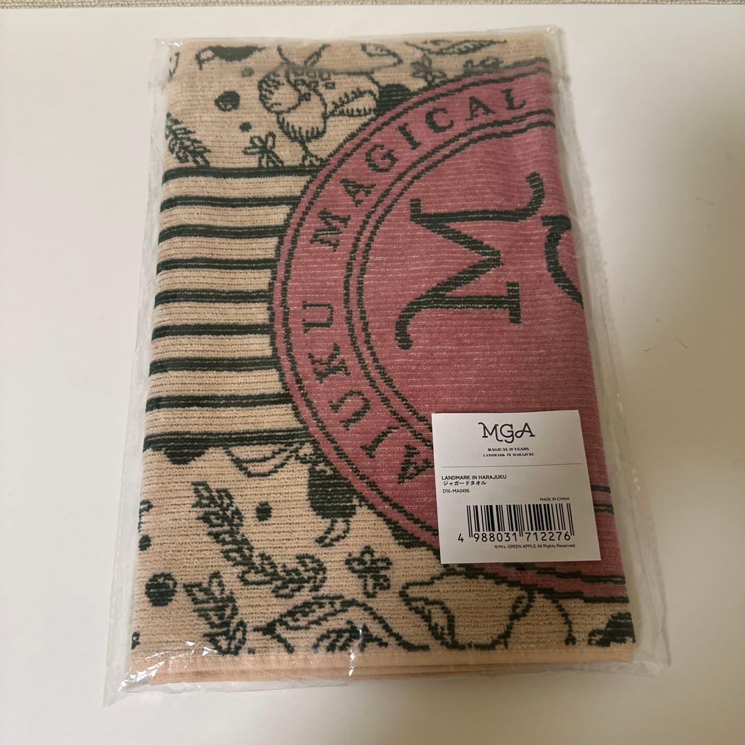 Mrs. GREEN APPLE 】原宿ポップアップ限定 ジャガードタオル - メルカリ