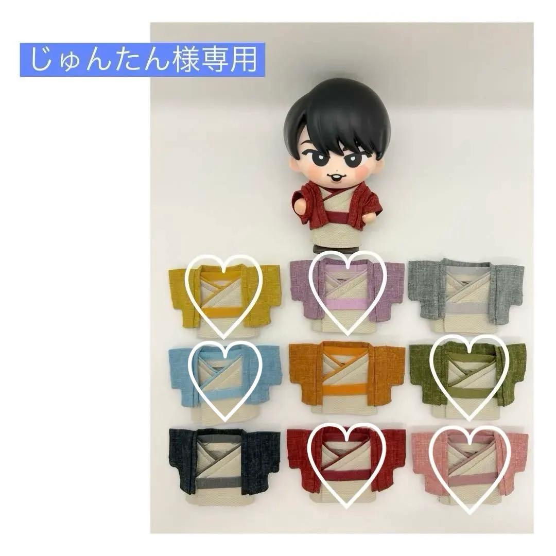 じゅんたん すのチルソフビ 服 岩本照 深澤辰哉 阿部亮平