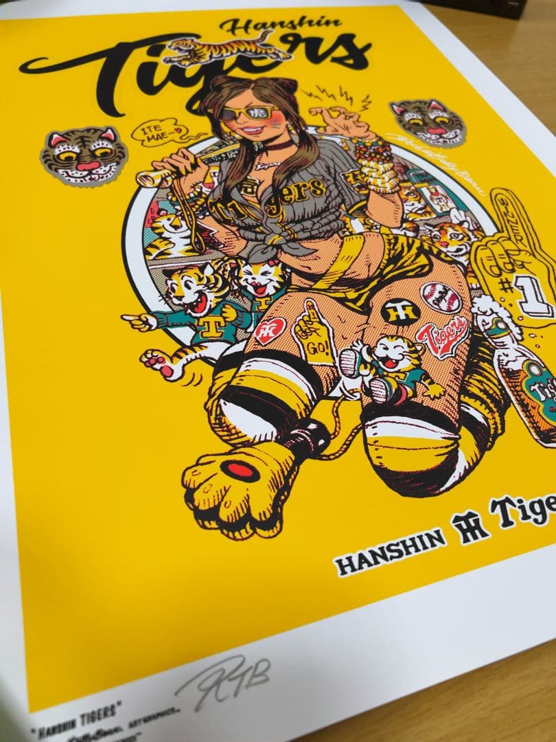 ロッキンジェリービーン ポスター3枚セット Rockin'Jelly Bean - メルカリ