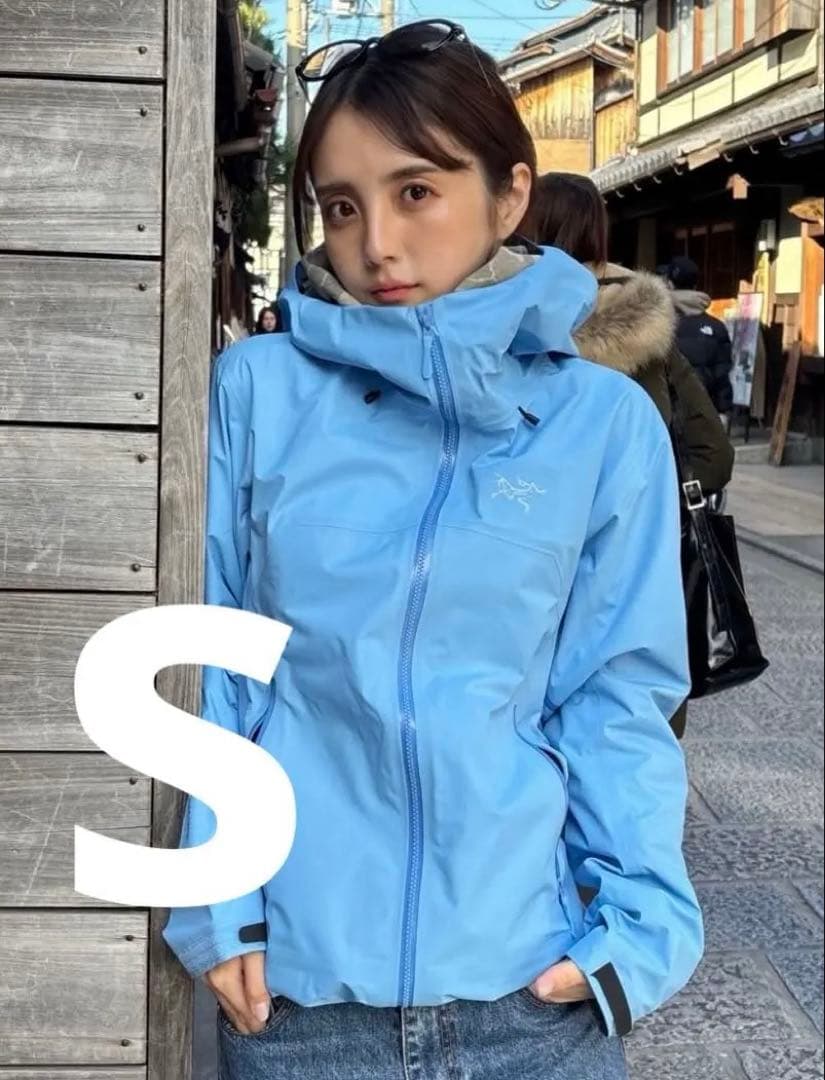 ジャケット・アウター GeS 撥水 フルジップ 中綿 ウォーマージャケット (MIZUNO) ミズノ 大きい