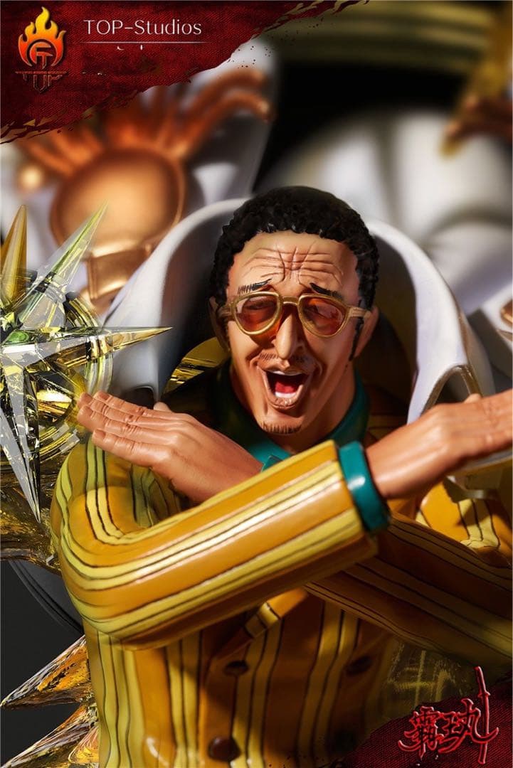 【新品】ワンピース 海軍 大将 黄猿 ボルサリーノ フィギュア