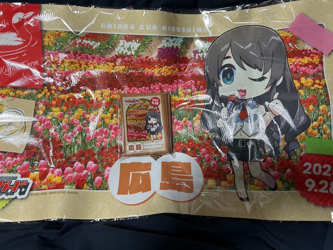 瀬戸トマリ 広島プレイマット&スリーブ セット ヴァンガード