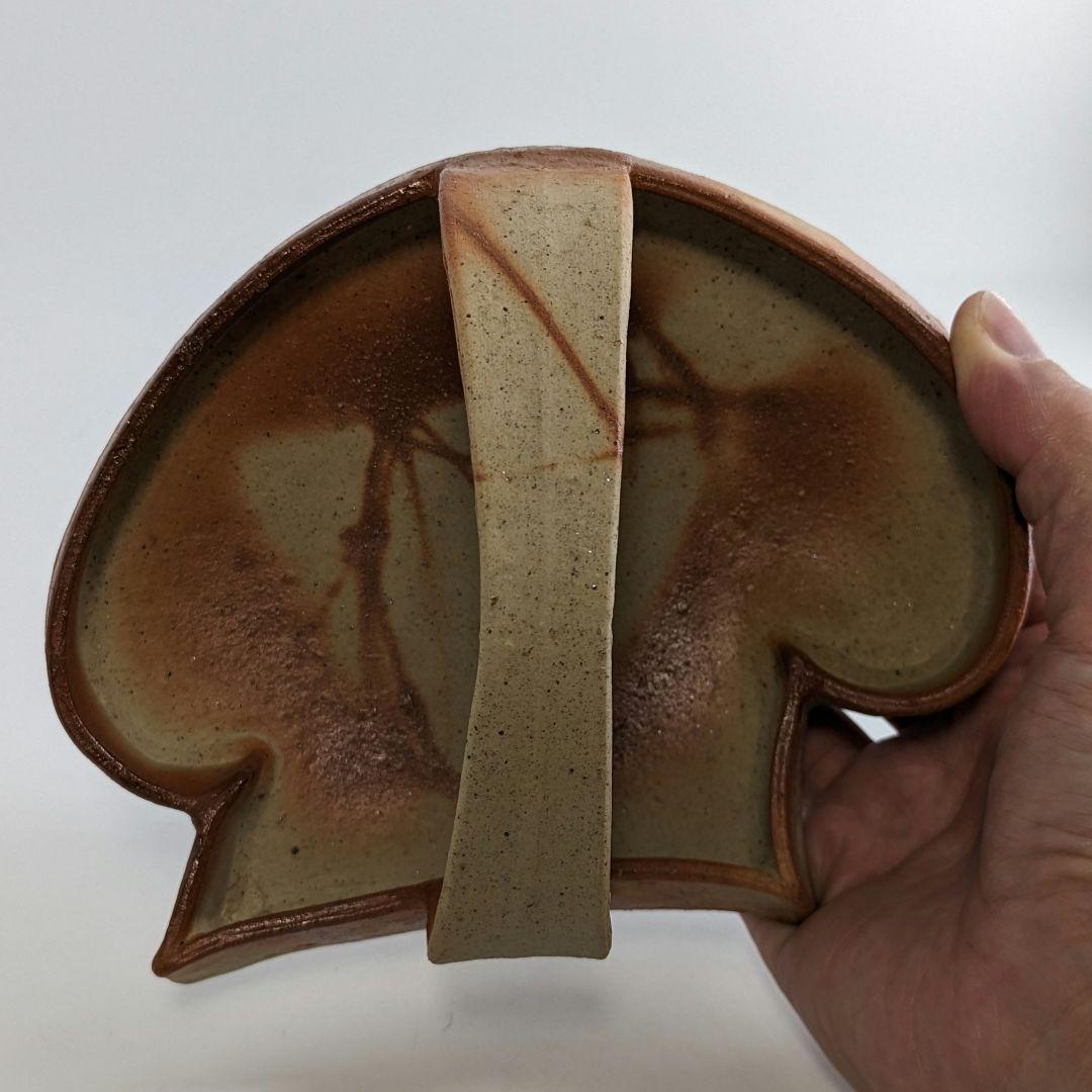 岡山県重要無形文化財 金重有邦 備前焼 「伊部ヒダスキ手付鉢」 共箱合