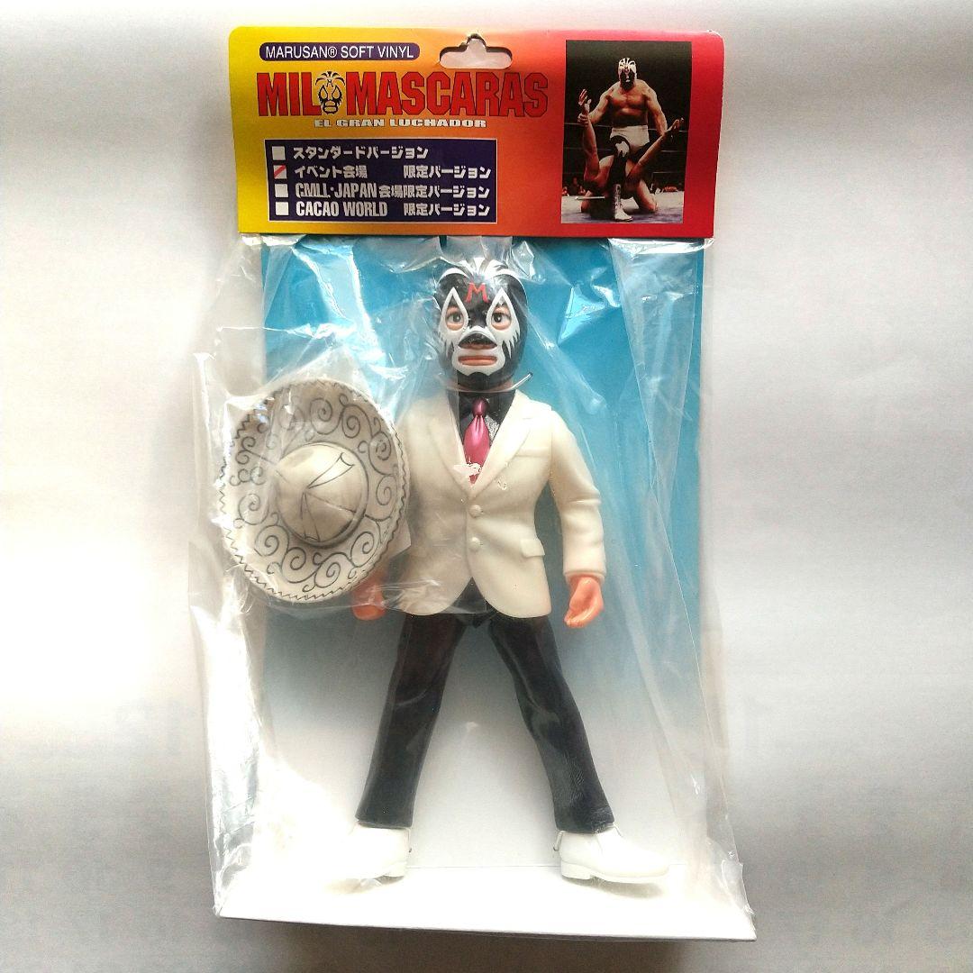 ミル・マスカラス マルサンソフビ(未開封)