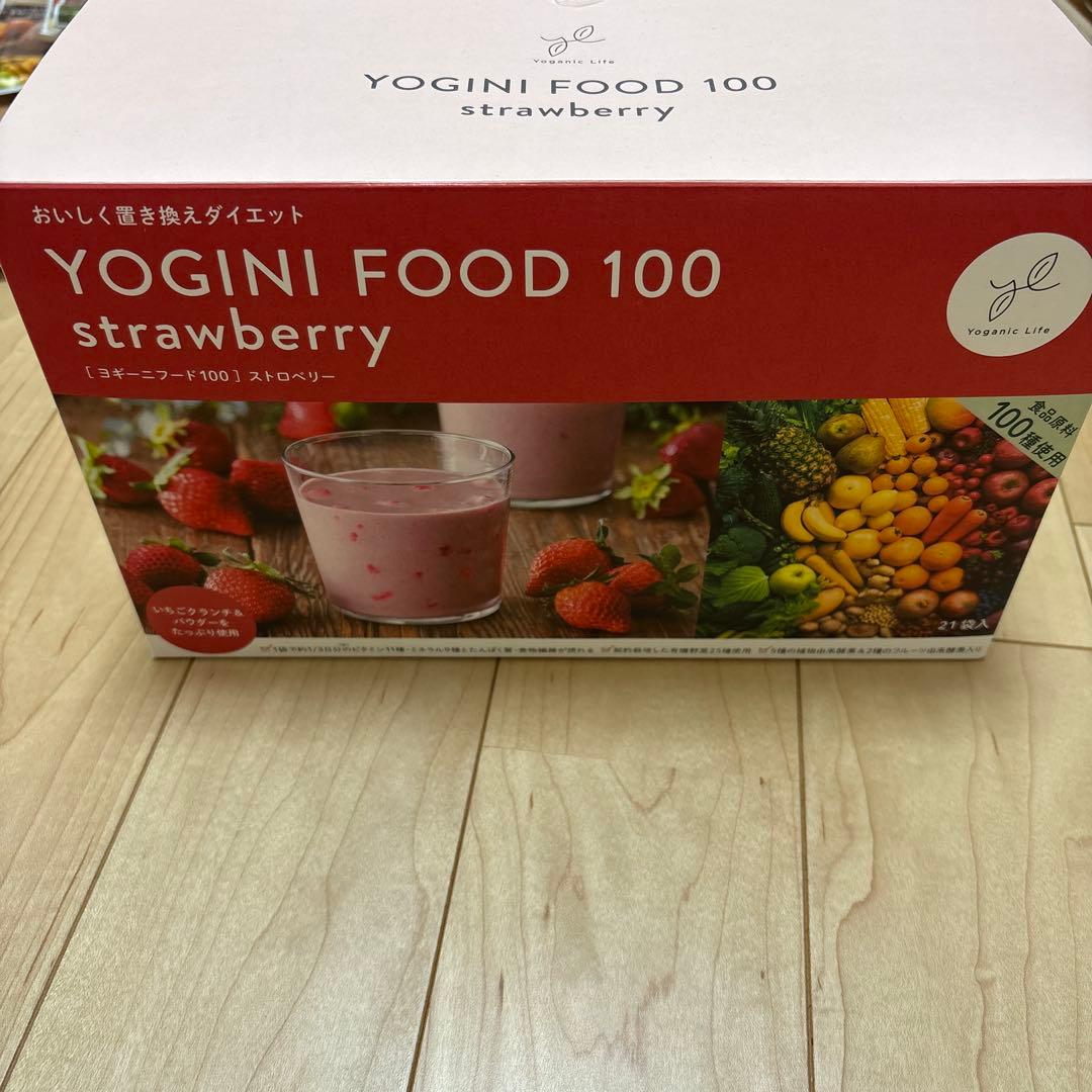 LAVA ヨギー二フード 100 strawberry