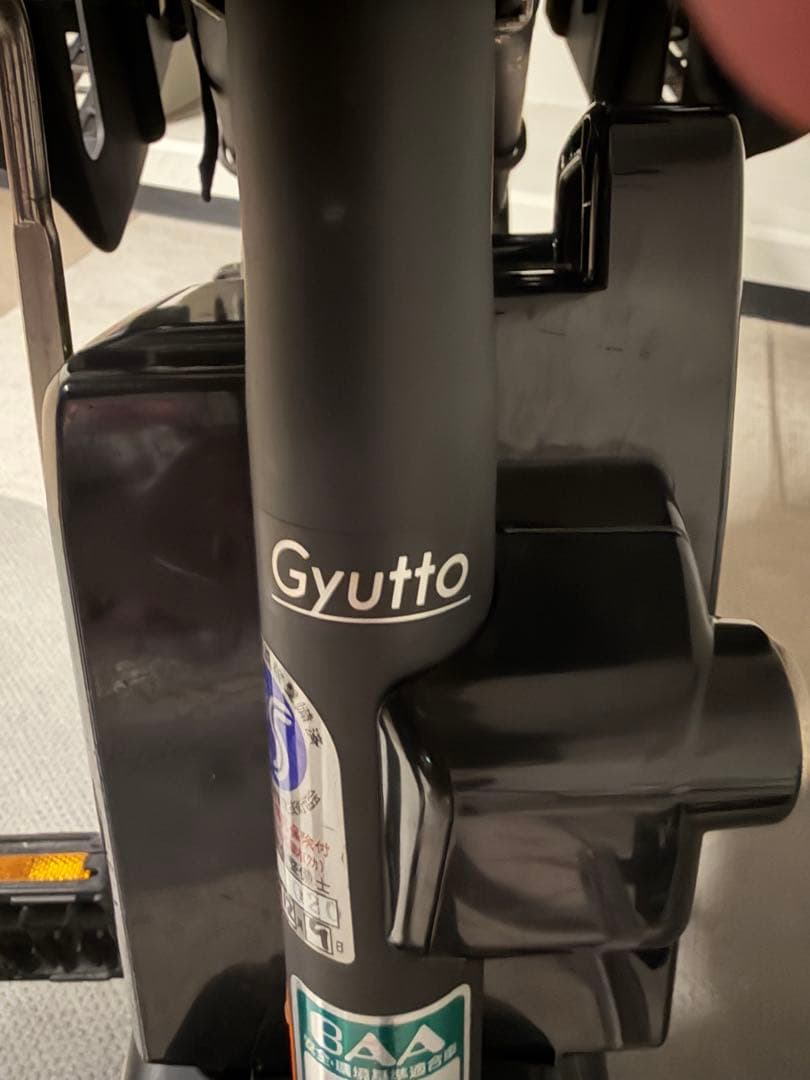 yopix0630さん専用】パナソニック 電動自転車 ギュット 16Ah - メルカリ