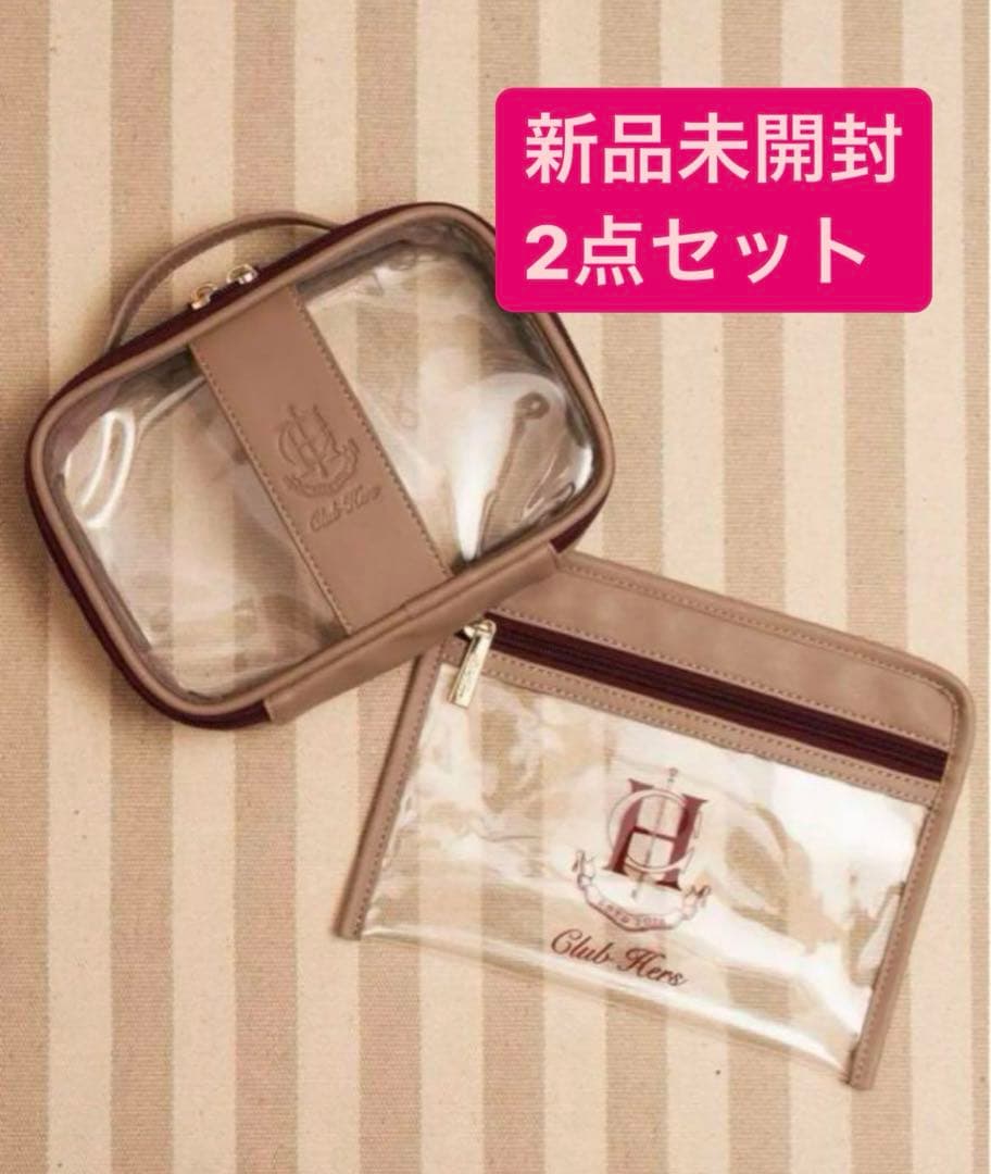 Her lip to club hers ウェルカムギフト ポーチ - メルカリ