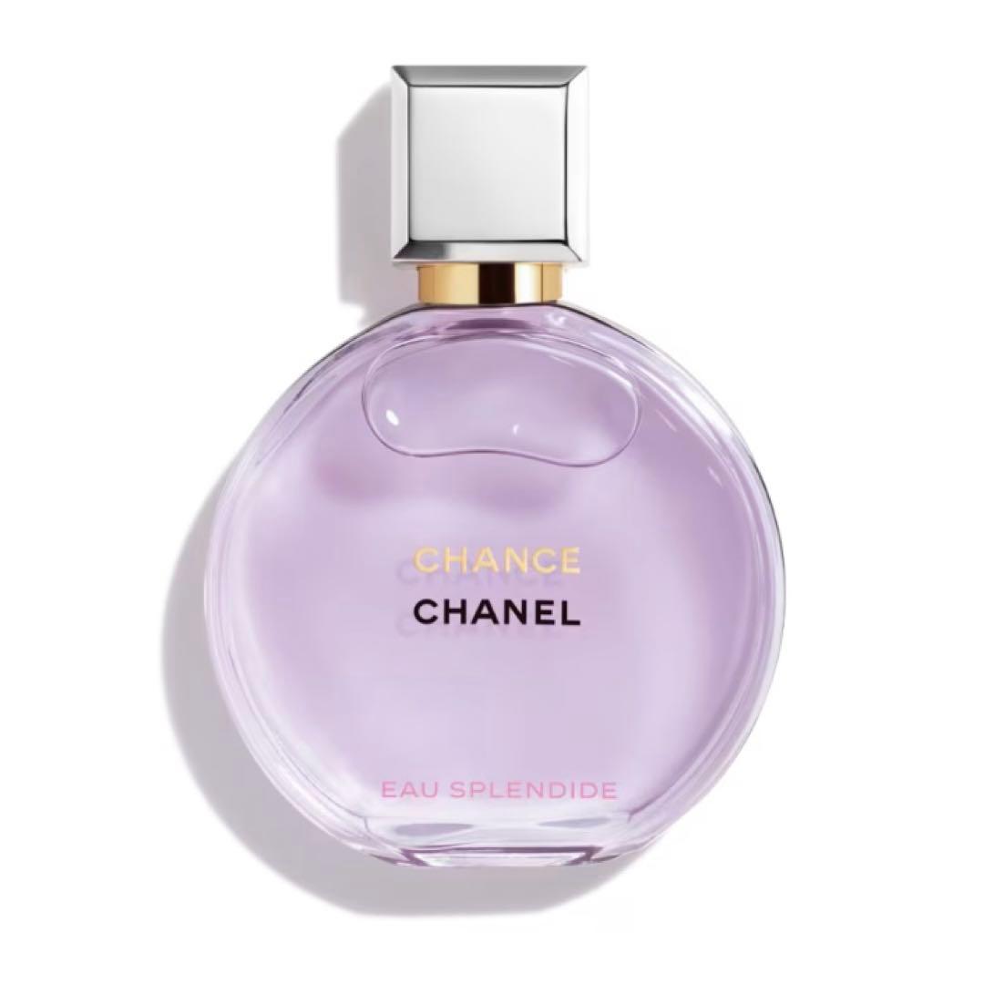 CHANEL チャンス　オー　スプランディド 50ml