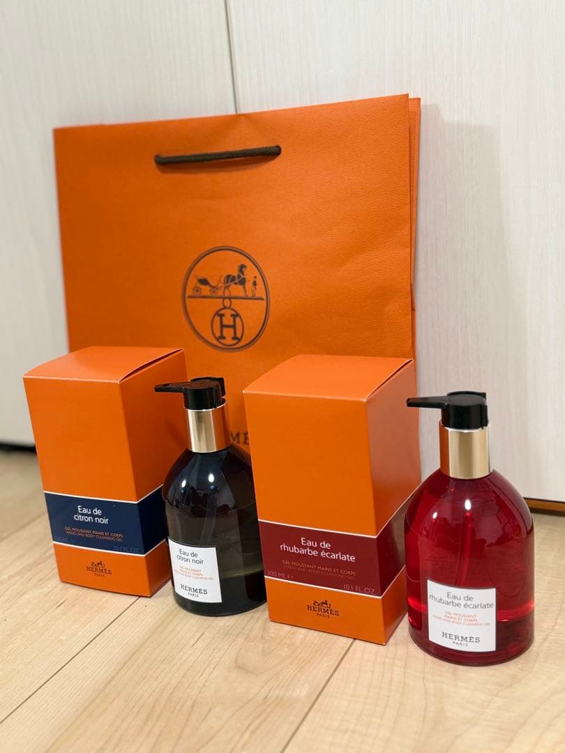 【新品未使用】 エルメス ハンド&ボディ クレンジングジェル 2本セット