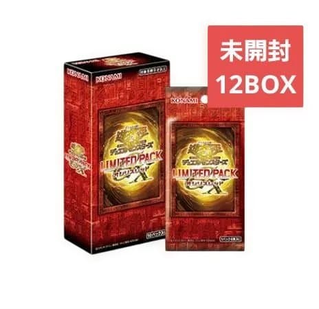 遊戯王　LIMITED PACK GX - オシリスレッド -　未開封12BOX 遊戯王】LIMITED PACK GX -オシリスレッド-を12ボックス開封