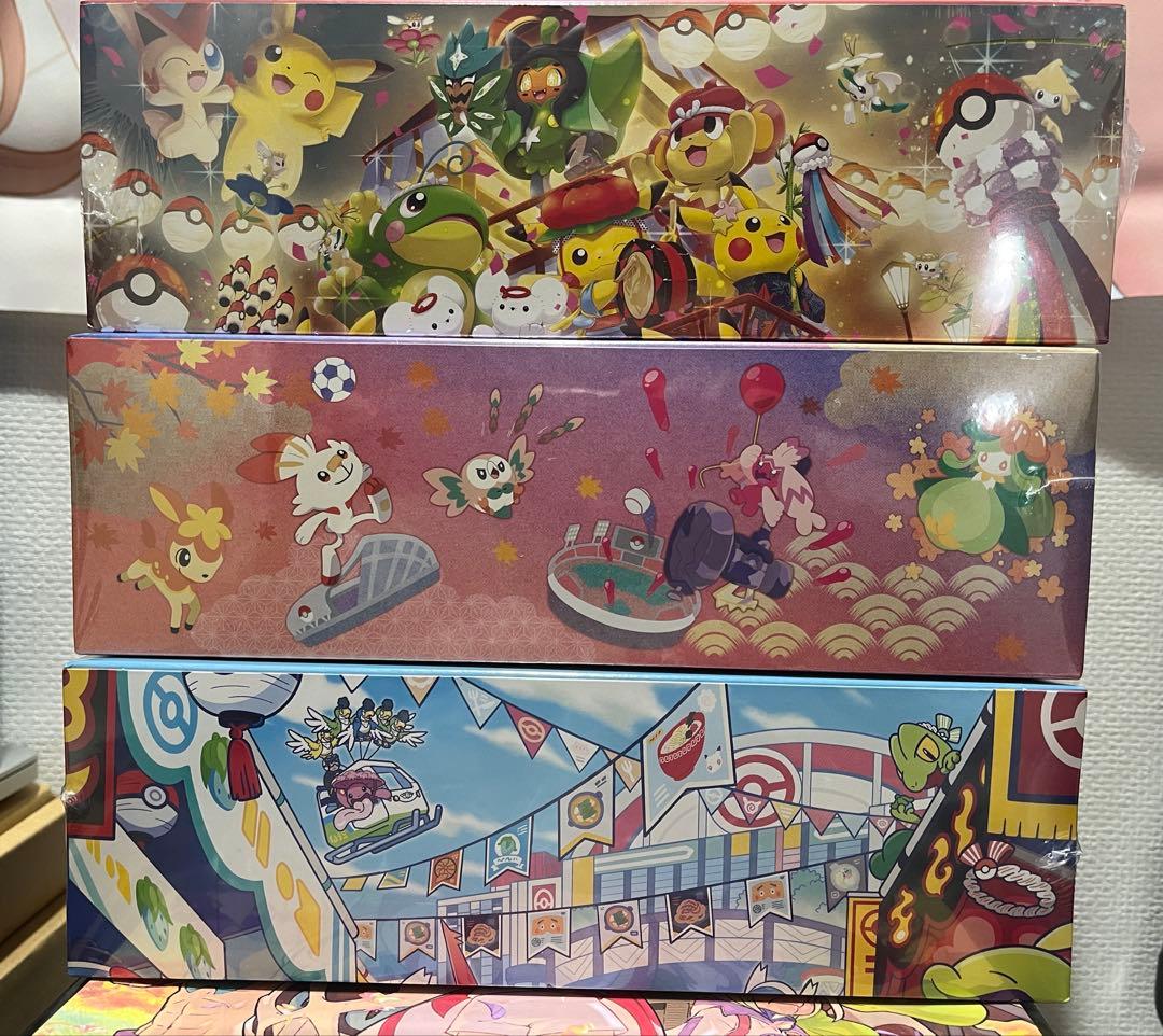 ポケモンセンター　スペシャルボックス BOX シュリンク付き　新品未開封　セット