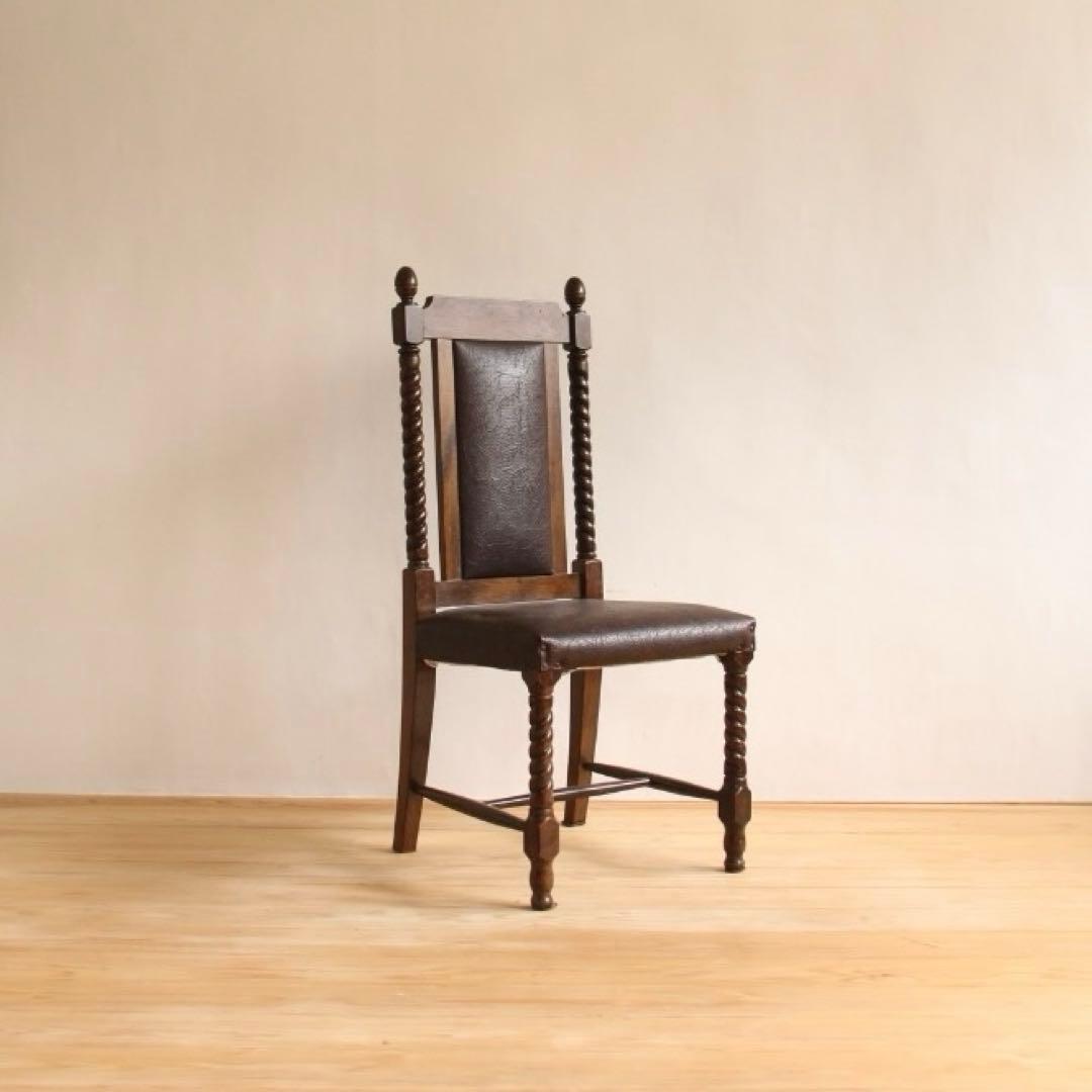 イス　椅子　チェア　レトロ家具　ビンテージ　アンティーク　古道具　古家具
