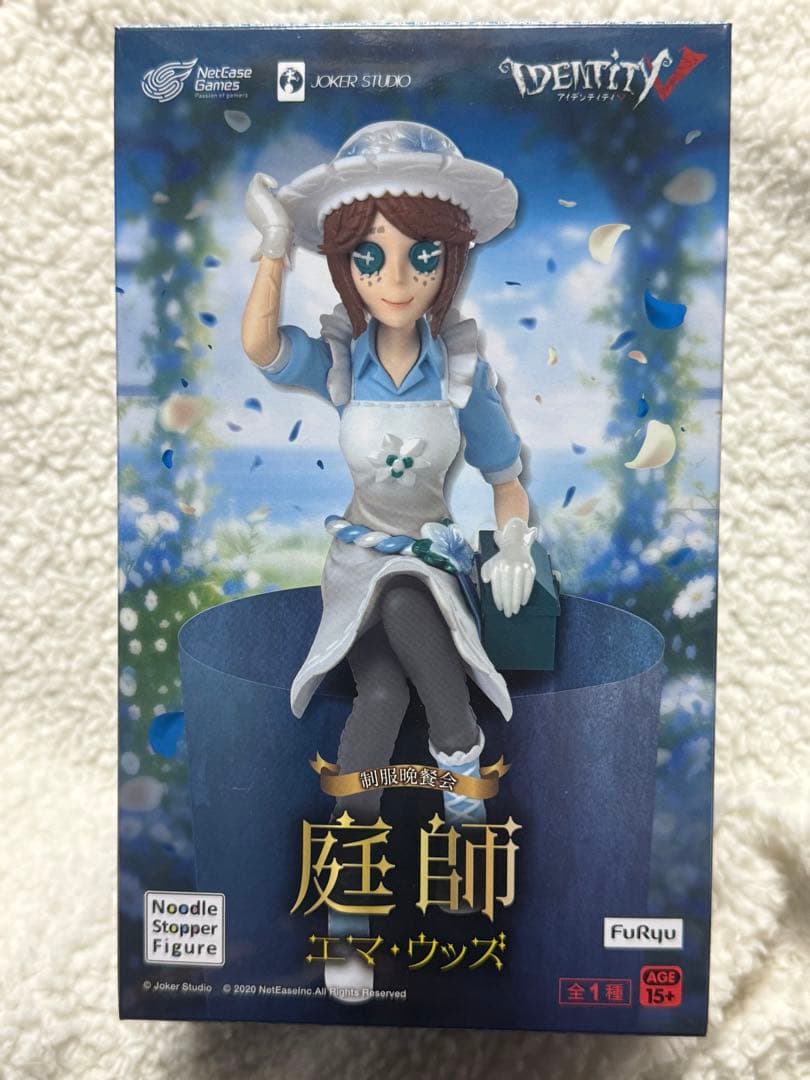 第五人格　庭師　ぬーどるストッパー　フィギュア 大人気アプリゲーム「IdentityV 第五人格」より待望の『ぬースト』第4