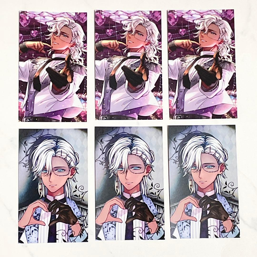 悪魔執事と黒い猫 あくねこ バレンタイン トレカ チェキ ミヤジ - メルカリ