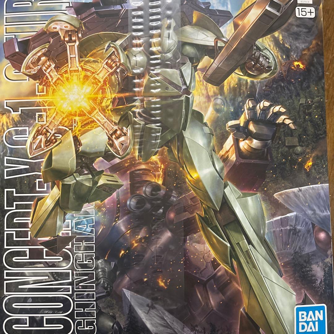 ロボット RG SINANJU (SPECIAL COATING) 1/144 RG 1/144 SINANJU[SPECIAL COATING] | GUNDAM | PREMIUM BANDAI USA