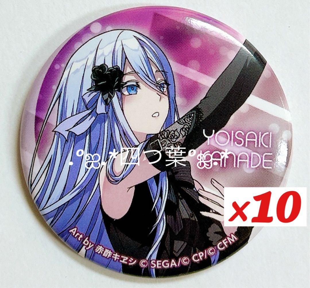 匿名配送】ZOZO コラボ ニーゴ 奏 まふゆ 絵名 瑞希 ミク コンプリート