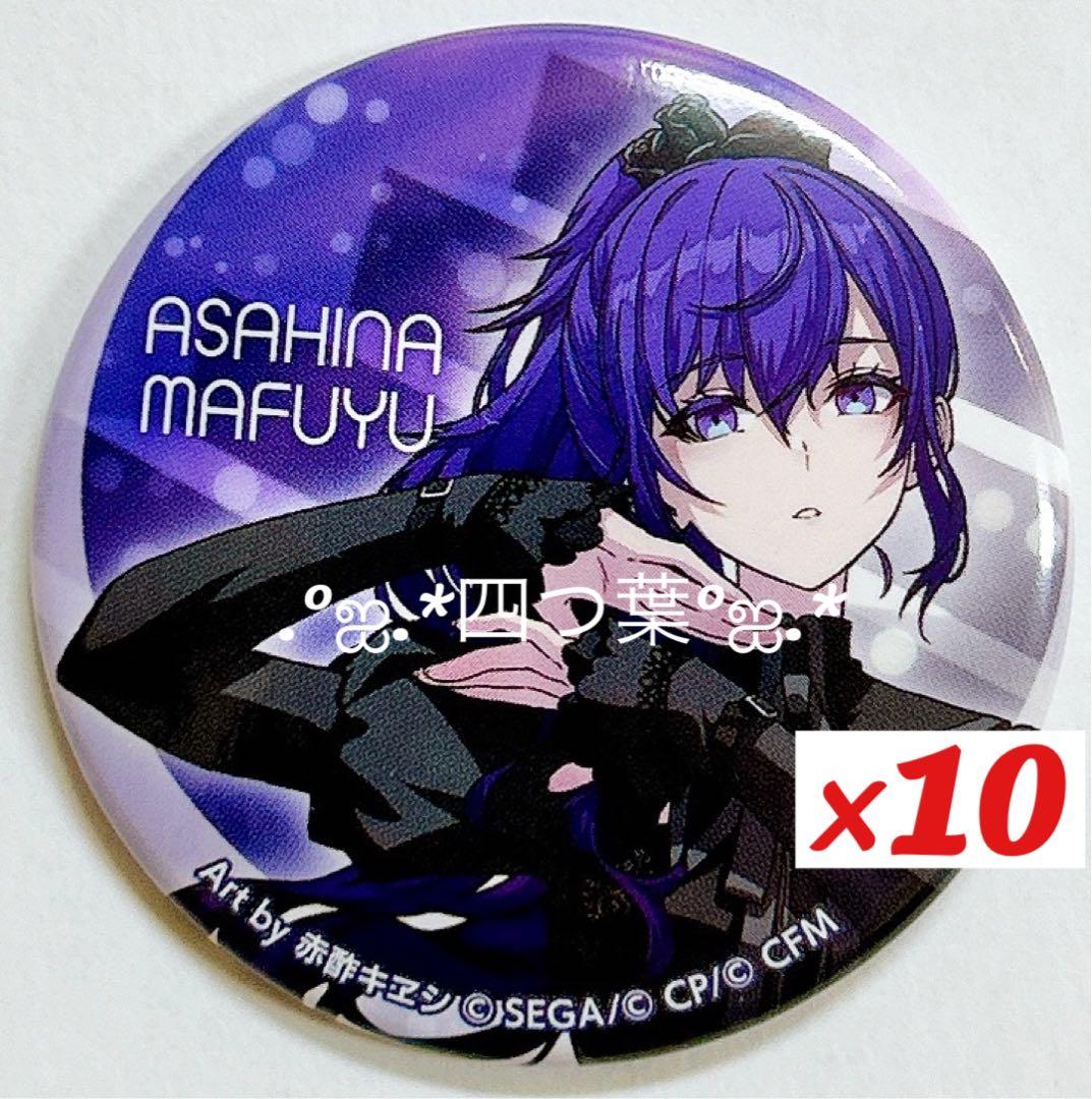 匿名配送】ZOZO コラボ ニーゴ 奏 まふゆ 絵名 瑞希 ミク コンプリート