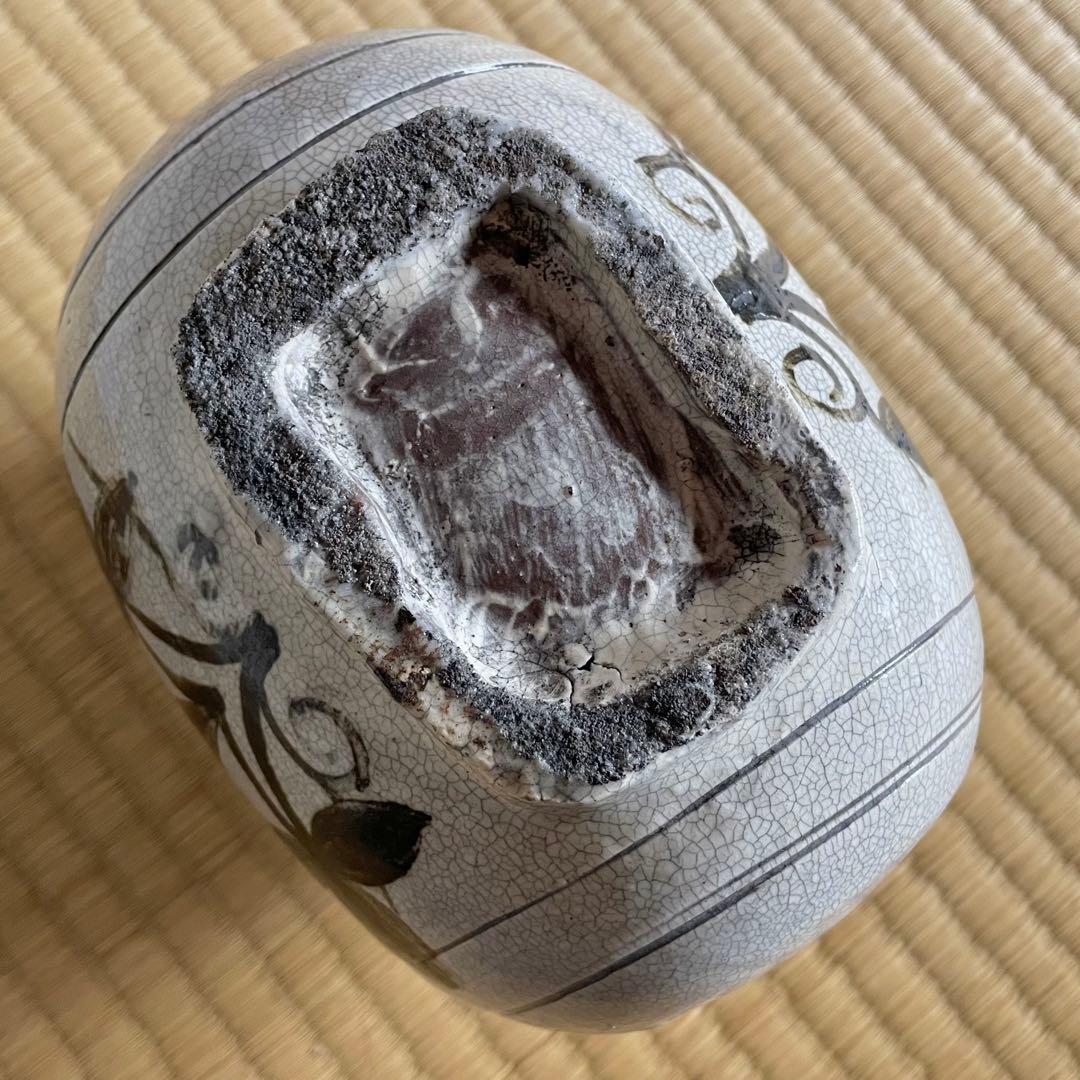 白磁鉄絵草花文俵壺 検) 李朝 朝鮮美術 韓国古美術 扁壺