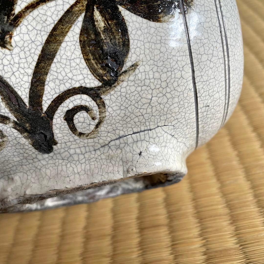 白磁鉄絵草花文俵壺 検) 李朝 朝鮮美術 韓国古美術 扁壺